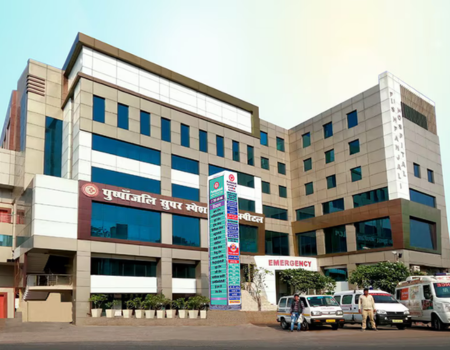 Pushpanjali Cancer Care Institute, Agra