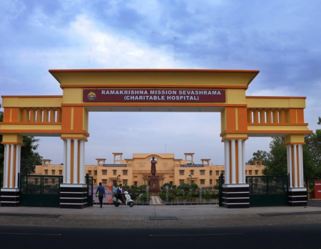 Ramakrishna Mission Sevashrama Hospital, Vrindavan