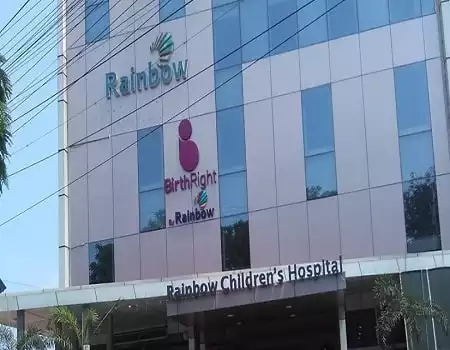 Rainbow Children's Hospital & Birthright by Rainbow, Vijayawada