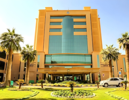 King Faisal Specialist Hospital, Riyadh