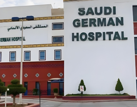 Saudi German Hospital, Riyadh