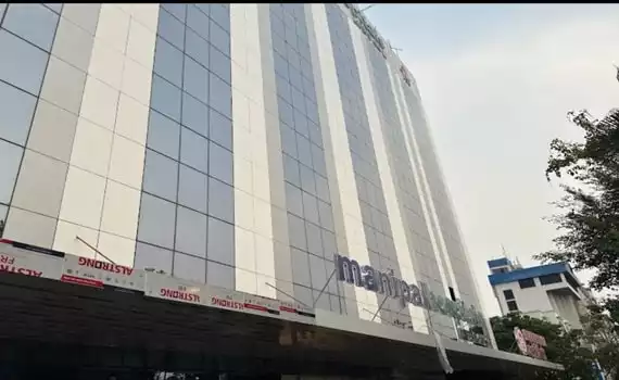 Manipal Hospitals Broadway Formerly AMRI Hospitals, Saltlake