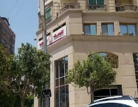 Cairo Scan Radiology Center