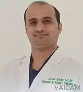 Dr. Ram Niwas Yadav