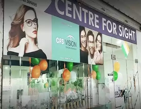 Centre for Sight Eye Hospital, New Railway Road, Gurgaon