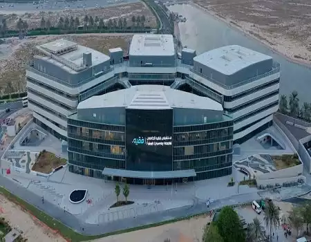 Fakeeh University Hospital, Dubai