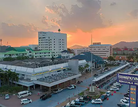 Songkhla Hospital, Songkhla