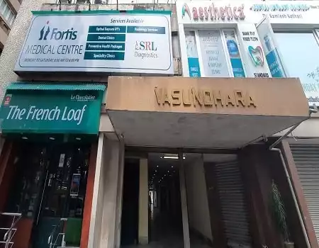 Fortis Medical Centre (Sarat Bose Road), Kolkata