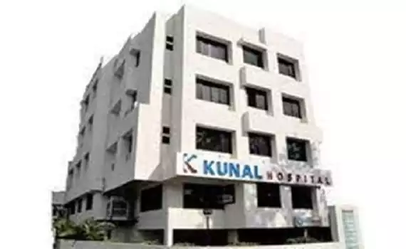 Kunal Hospital Nagpur