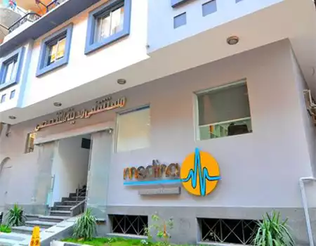 Medina Specialised Hospital, Luxor