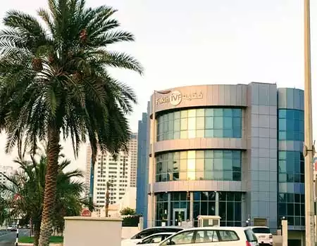 Fakih IVF Fertility Centre, Abu Dhabi
