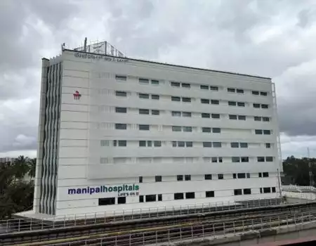 Manipal Hospital Kanakapura Road, Bengaluru