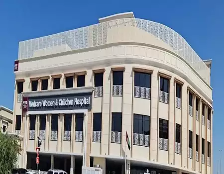 Medcare Women & Children Hospital, Dubai
