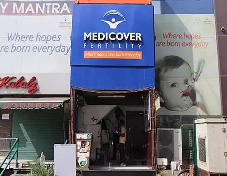 Medicover Fertility Center, Noida