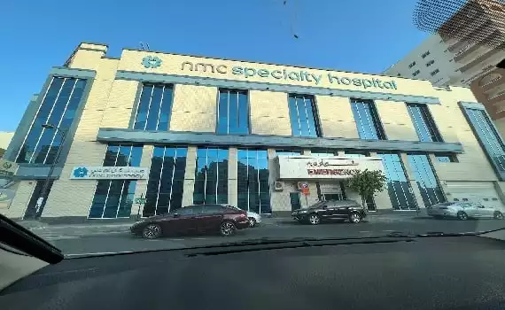 NMC Specialty Hospital, Al Nahda