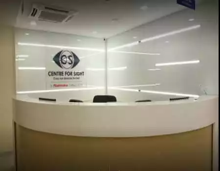 Centre for Sight Eye Hospital, City Light Main Road, Surat.