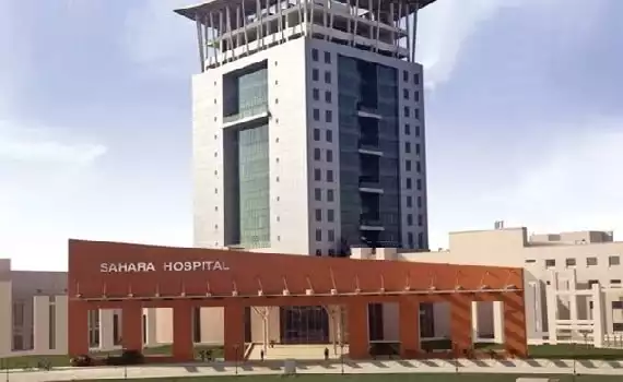 Sahara Hospital Lucknow