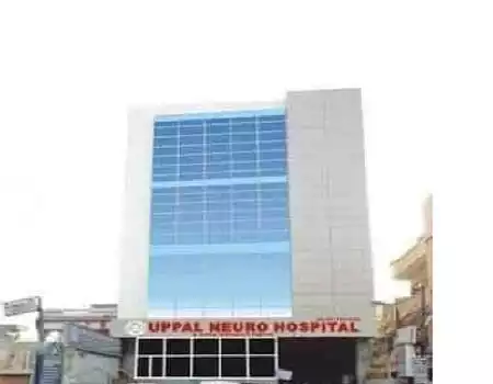 Uppal Neuro Hospital Amritsar